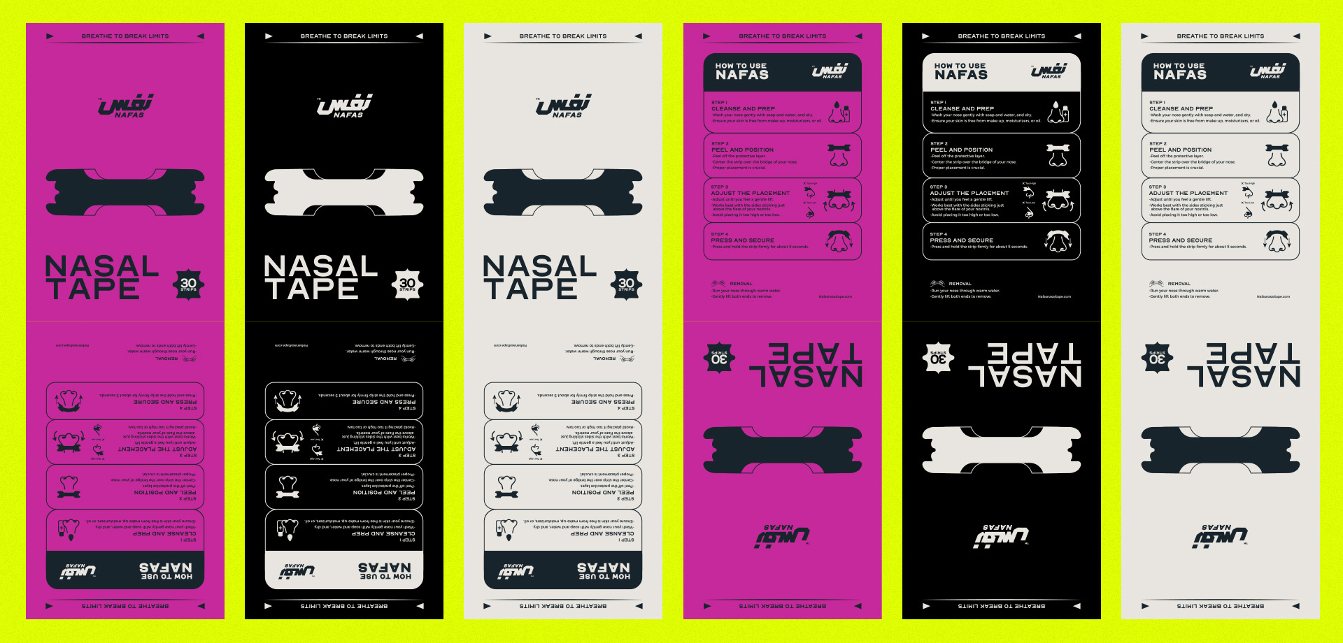 Nafas packaging range